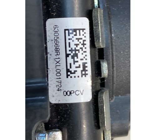 Ремень безопасности (задний, правый)