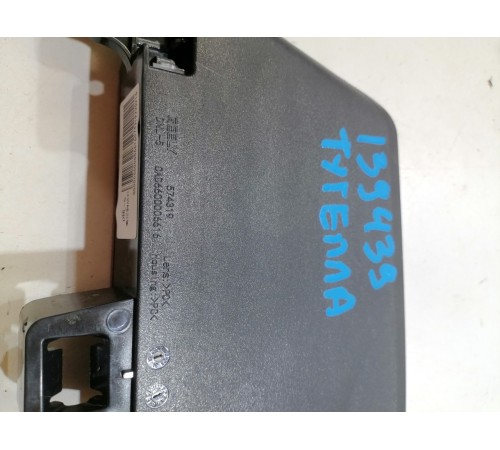 Стоп сигнал дополнительный