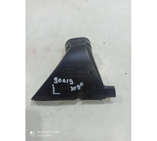 Воздуховод (левый)