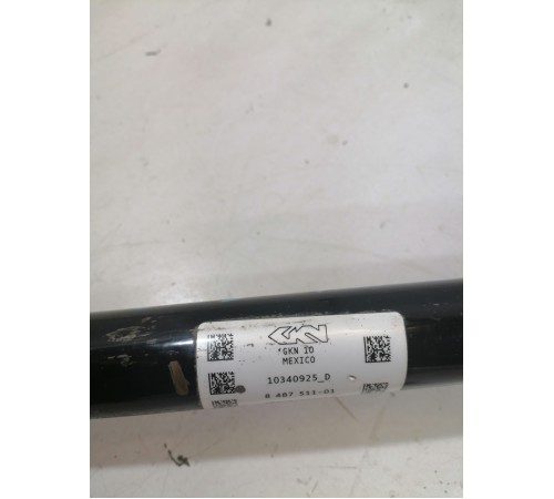 Привод полуось задний левый