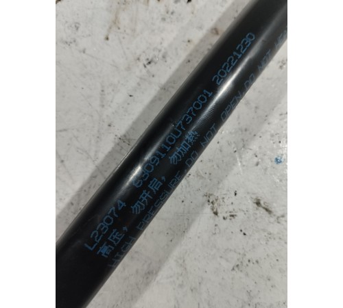 Амортизатор крышки багажника левый