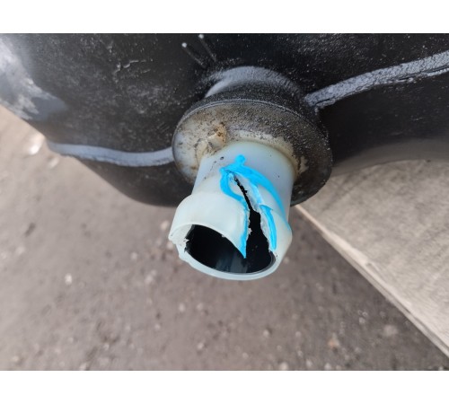 Топливный бак