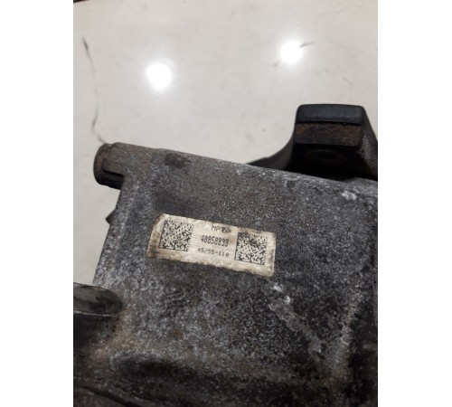 Раздаточная коробка