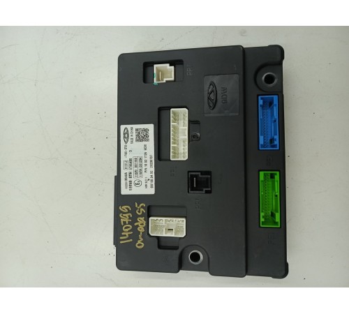 Блок управления кузовной электроники BCM бортовой сети