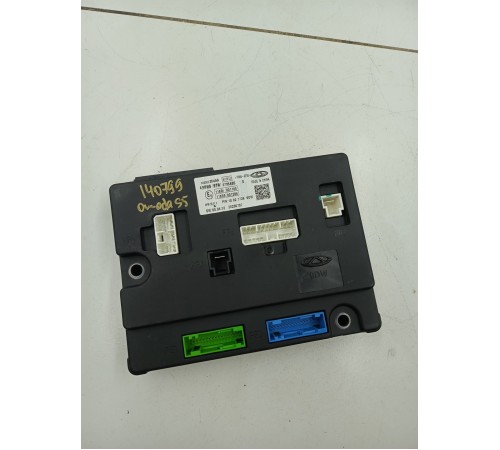 Блок управления кузовной электроники BCM бортовой сети