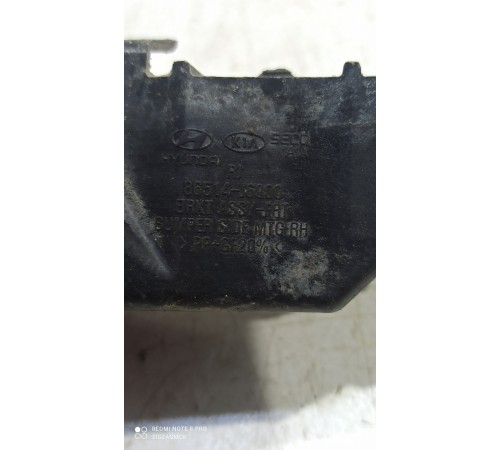 Кронштейн(крепление) переднего бампера правый