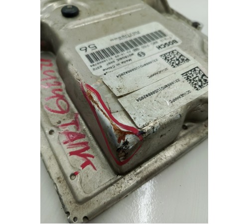 Блок управления двигателем