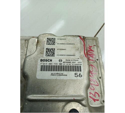 Блок управления двигателем