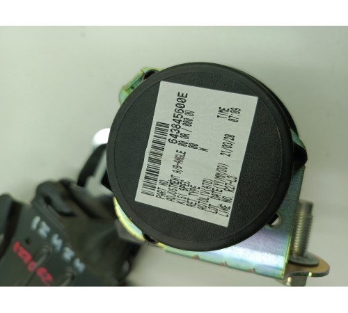 Ремень безопасности задний средний