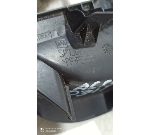 Заглушка (пласик) салона