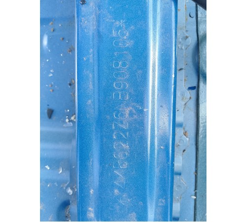 Кузов с документами