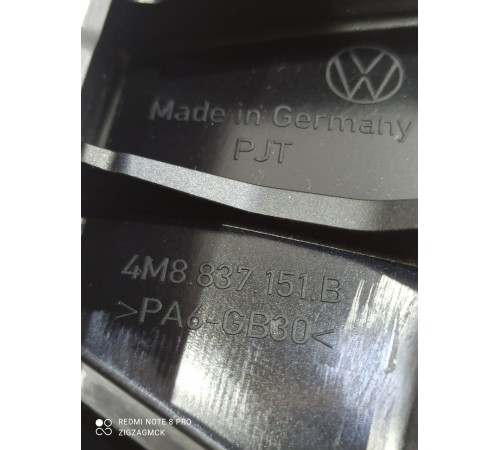 Кронштейн(крепление) уплотнителя двери передний левый