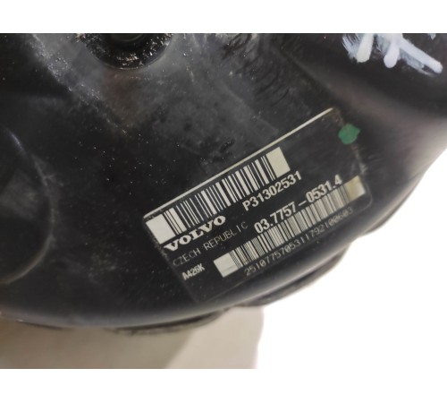 Вакуумный усилитель тормозов