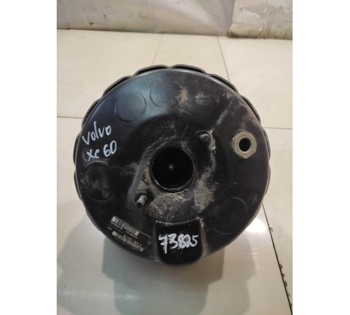 Вакуумный усилитель тормозов