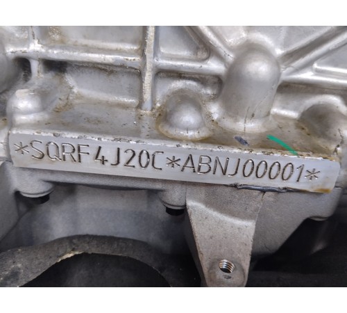 Двигатель в сборе