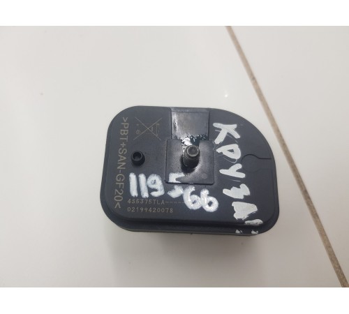 Звуковой сигнал