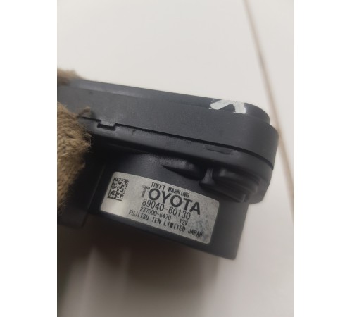 Звуковой сигнал