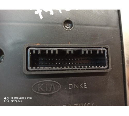 Панель приборов