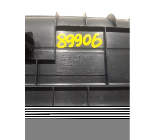 Накладка порога (передняя правая)