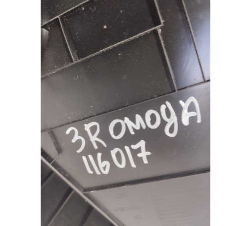 Обшивка двери задняя правая