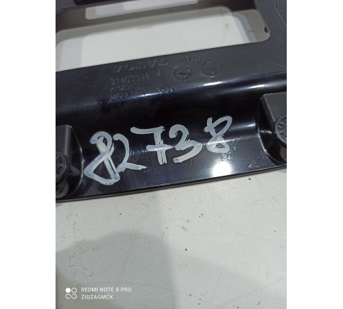 Кронштейн информационного дисплея