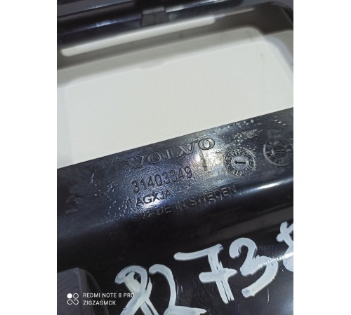 Кронштейн информационного дисплея