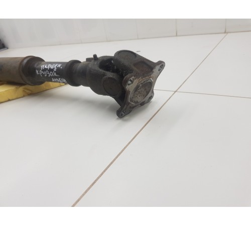 Карданный вал