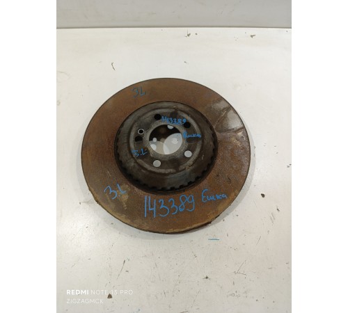 Диск тормозной задний