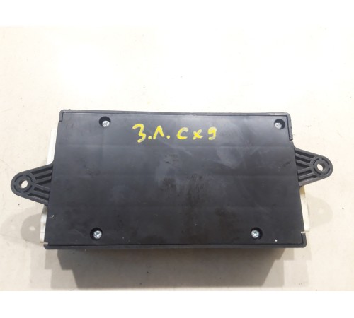 Блок управления приводом сиденья(задний)