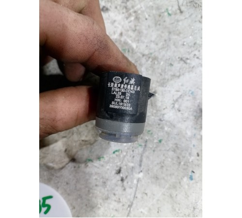 Датчик парковки