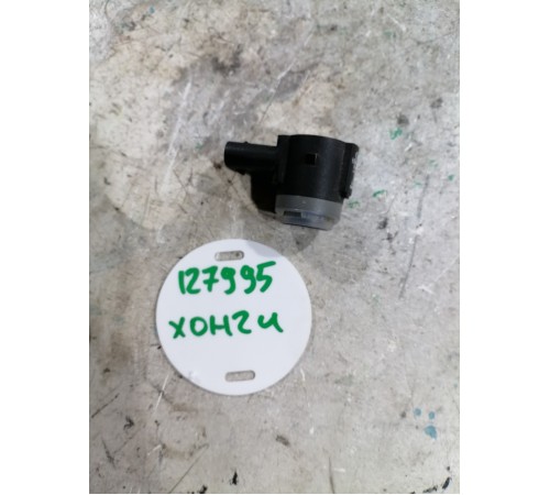 Датчик парковки