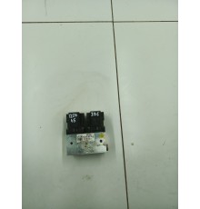 Расширительный клапан