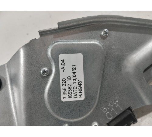 Моторчик стеклоочистителя (задний)