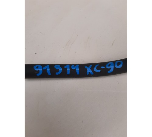 Вакуумная трубка