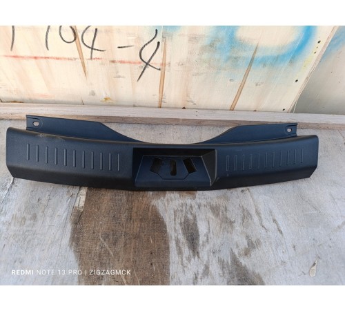 Накладка замка багажника