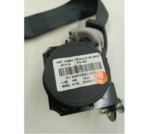 Ремень безопасности задний левый