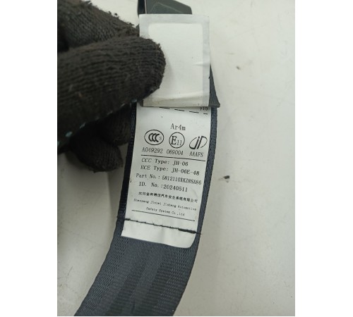 Ремень безопасности задний левый