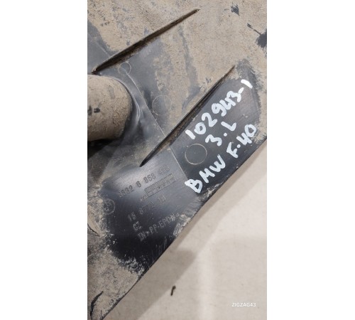 Пыльник рычага подвески (задний левый)