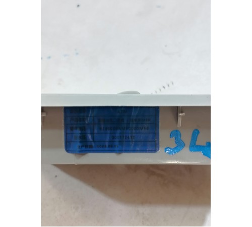 Воздушный дефлектор потолка