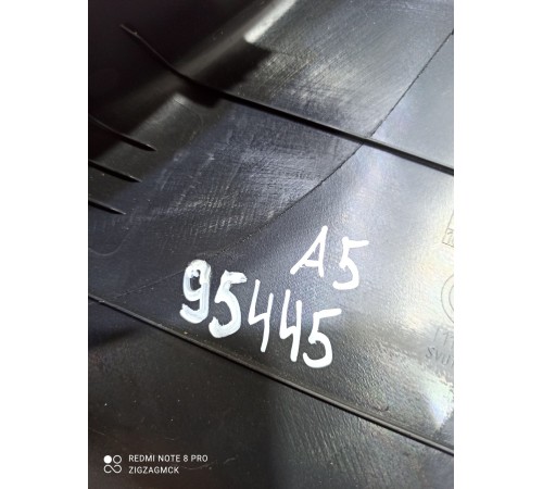 Обшивка центральной стойки(левая нижняя)