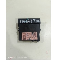 Блок управления центральным замком