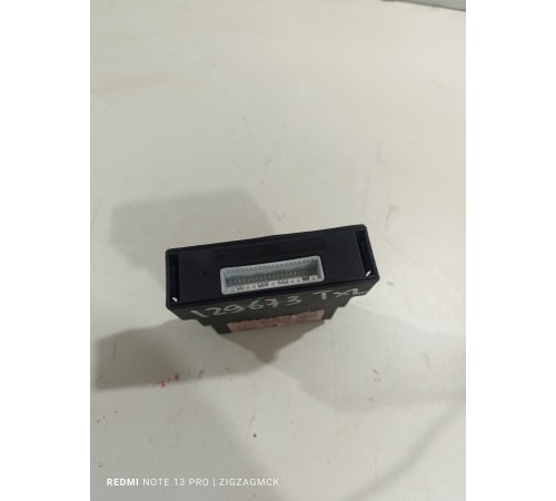 Блок управления центральным замком