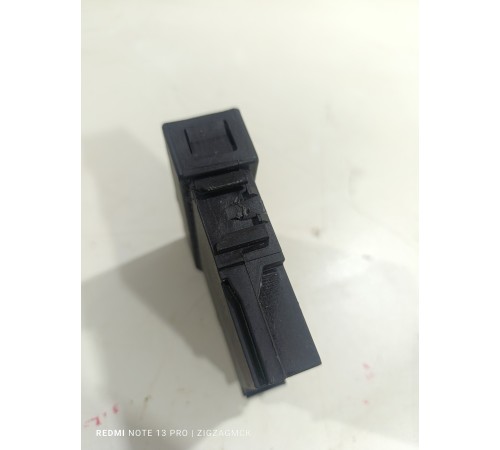 Блок управления центральным замком