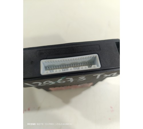 Блок управления центральным замком