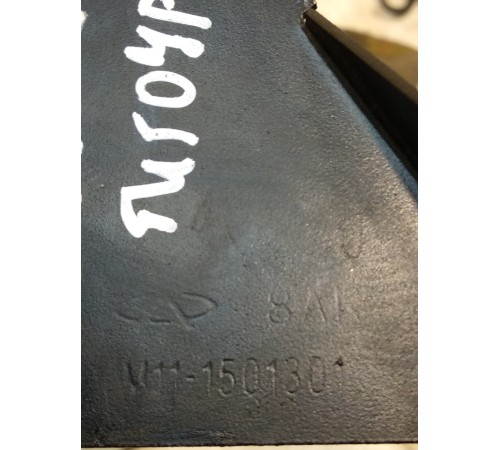 Пыльник Маховика