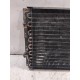 Радиатор охлаждения
