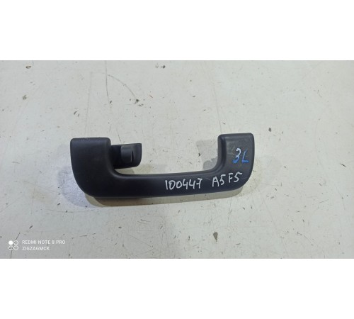 Ручка потолочная(задняя левая)