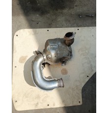 Катализатор