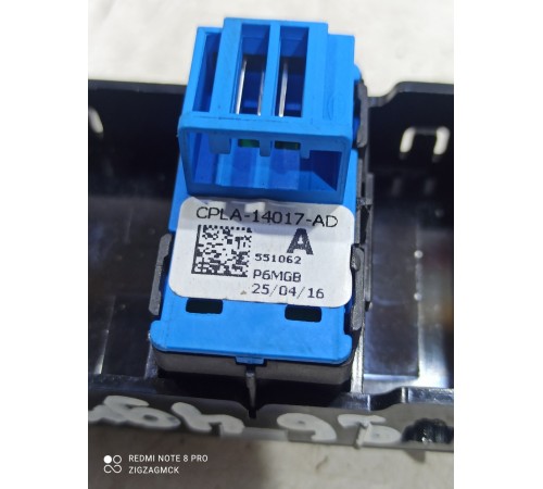 Блок кнопок центрального замка задний правый