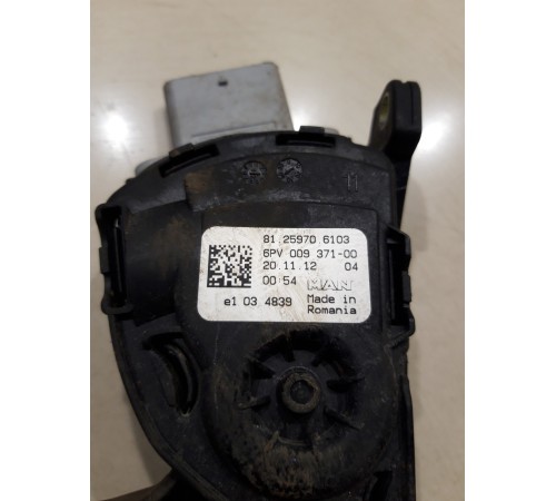 Педаль газа